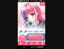 [GF(仮)イベント]たすけてマイヒーロー　2018年1月　Part47-1