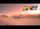 ATV ドリフト＆トリックス