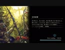 【シャドウバース】ここまで来たらグラマス目指す！！"6th"