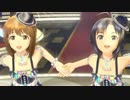 アイドルマスターステラステージ 「星彩ステッパー」雪歩 真