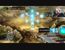 シャドウバース　ストーリーモードユアン編4章
