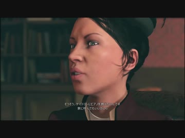 【実況】霧の都謎解きツアー「シャーロック・ホームズ悪魔の娘」Part9