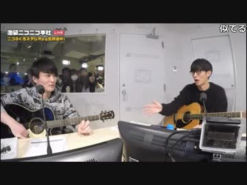 【公式】うんこちゃん『ニコ生☆音楽王 SOLIDEMO』 2/3【2017/01/10】