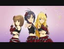 【アイマスSS】菊地真・萩原雪歩・星井美希【Fate of the World】