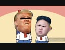 北「怒った？」米「怒ってないよ♪」