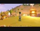 Ylands その４ 【おじいちゃん、DIYに目覚める】