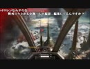 とにかく明るいカイロ・レンの『SWBF2』 Part 4