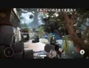 とにかく明るいカイロ・レンの『SWBF2』 Part 5