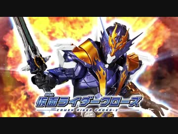 ホモと見る魔弾戦記リュウケンドー.cross-z