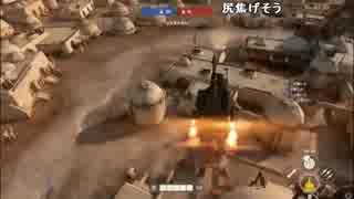 とにかく明るいカイロ・レンの『SWBF2』 Part 6