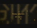 Pump selection