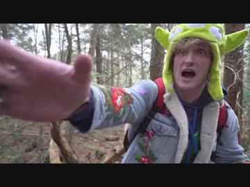 ホモと見る糞youtuber、ローガン・ポール敗北記念（富士樹海編）閲覧注意