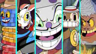 【Cuphead】 Casino ALL Boss カジノのボス詰め合わせ