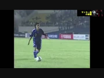 【成功率No.1】遠藤保仁PK10連発【世界を沸かせたコロコロPK】実況あり