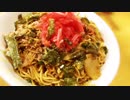 お昼ですよね(=ﾟωﾟ)卵かけ焼そば【TKY】