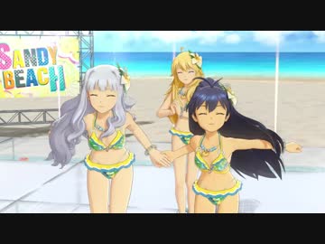 星彩ステッパー／美希貴音響