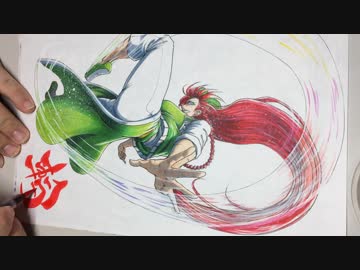 上段廻し蹴りめーりんを描いてみた