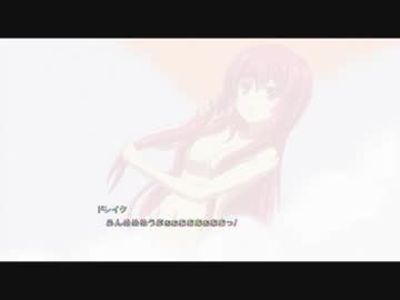 クソゲーハンターゆかりん#2　時と永遠～トキトワ～　part9