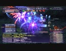 カッパのFF11生活621　浮沼のインプ狩り　【実況】