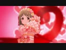 和風メイドでエヴリデイドリーム