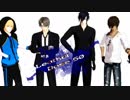 準備編【暇刃たちの挑むダブルクロス】