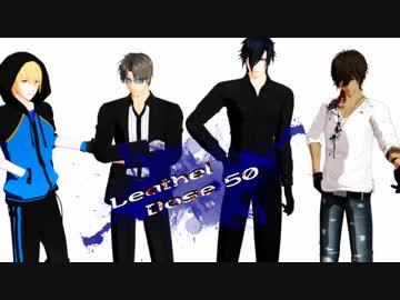 準備編【暇刃たちの挑むダブルクロス】