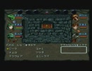 【呟きプレイ】弘法も禁断の魔筆の誤り　その４