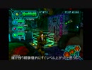 総統閣下はGC版PSOをプレイしたようですPart1