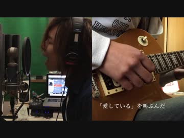 【オリジナル】心拍数#0822 Original Arrange Ver.【MV】