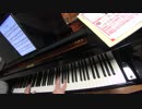 ドラゴンクエスト～序曲～