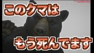 超難関ゲー The Long Dark のmodの入れ方 ニコニコ動画