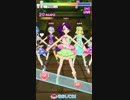 ミドペなアイパラプレイ動画REQ160回目