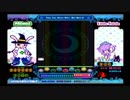 ポップンミュージック10 【EX】セツナガール（再UP+AUTO）