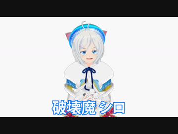 シロイルカのブルーベリーアイに中毒になる動画