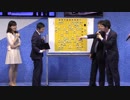 【心拍将棋】伊藤真吾×先崎学（解説：高見泰地・熊倉紫野）3/3