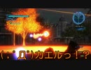 #10【地球防衛軍5】怪物討伐現場からこんにちは【つみき荘】