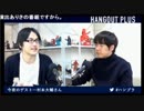 村本大輔×宇野常寛　朝生炎上発言と現在のネット・テレビについて