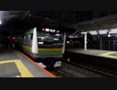 Totsuka Care Unit【戸塚駅】