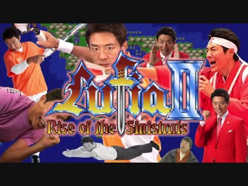 エーストポリ修元気Ⅱ バトゥル223