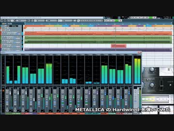 【メタル】METALLICA の Hardwired を弾いてみた【ギター】