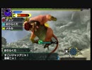 【初見】目指せ全モンスター討伐！もっとくろーするMHXX実況！　３狩り目