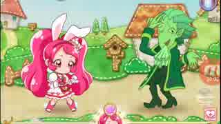 [GF(仮)イベント]たすけてマイヒーロー　2018年1月　Part49
