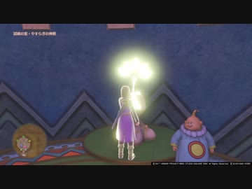 【PS4】DQ11クリア後の世界を縛らないで実況プレイ　part.33(170)