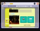【SuperMarioMaker】#6 〔バネ持ち三段ジャンプ〕 by ちくわ