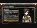 【クラッシュ・オブ・パンツァー】木村昌希 ボイス集