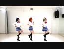 【NoLun's】【154cmの会】 -ススメ→トゥモロウ - LoveLive! 【踊ってみた】