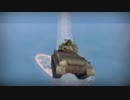WarThunderで飛んで飛んで飛んで飛んで飛んで飛んで回って回って回って回る