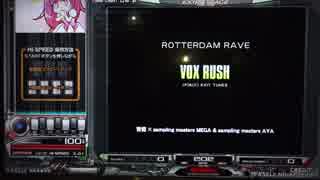 【beatmania IIDX】 VOX RUSH (SPA) 【CANNON BALLERS】 ※手元付き