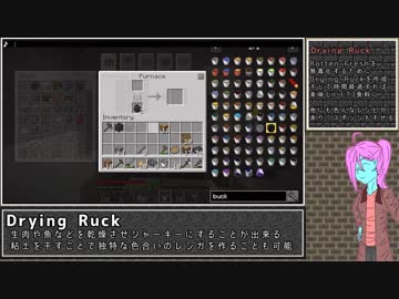 【Minecraft】鍛冶屋椎名 Part.02 【1.12.2】