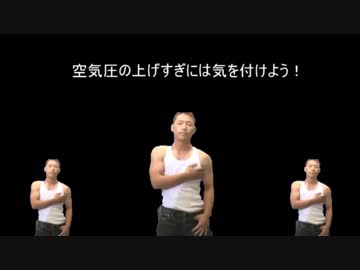 モンキー買ったからイジりまくりたい！part4